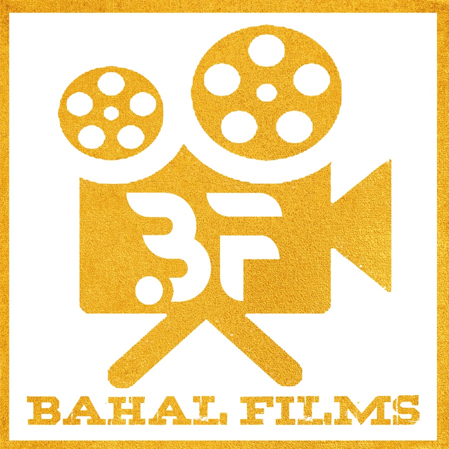 Bahal films YouTube channel avatar