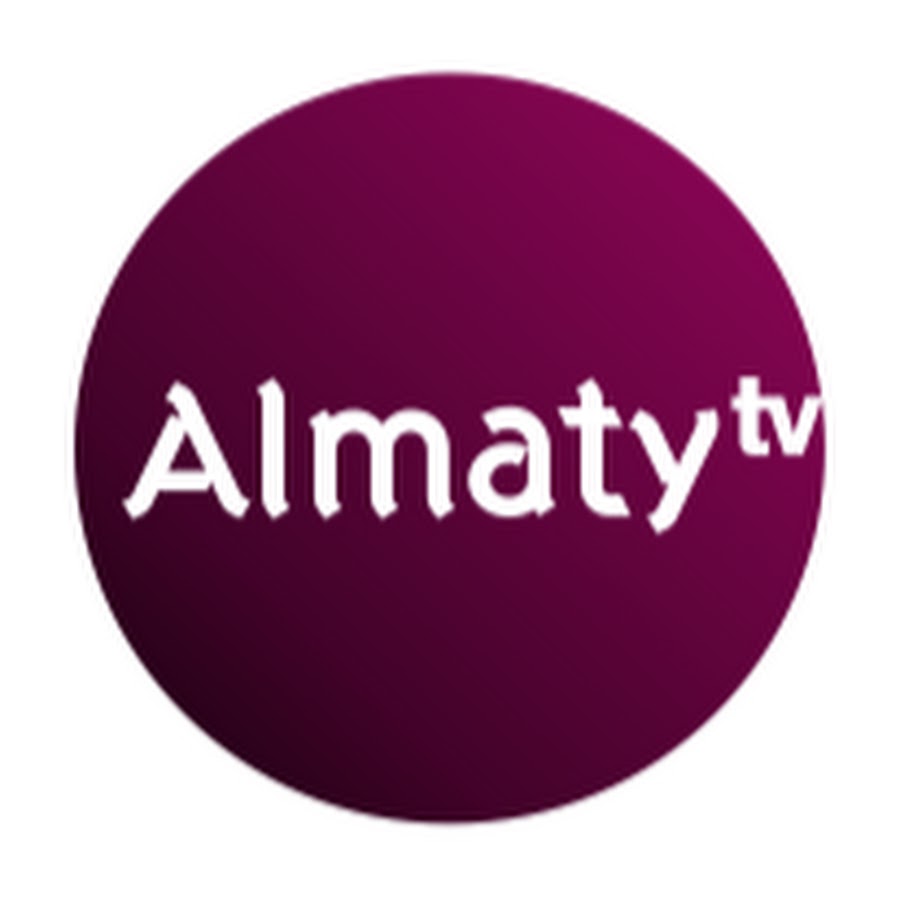 Ð¢ÐµÐ»ÐµÐºÐ°Ð½Ð°Ð» ÐÐ»Ð¼Ð°Ñ‚Ñ‹ / Almaty TV YouTube channel avatar