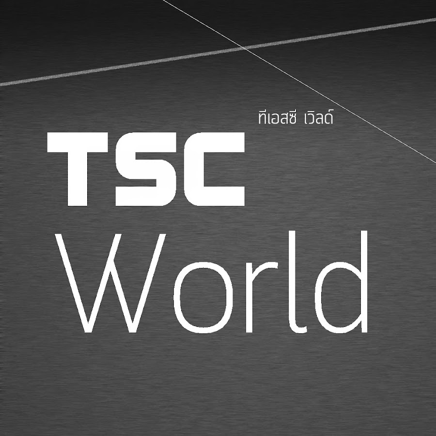 TSC WORLD यूट्यूब चैनल अवतार