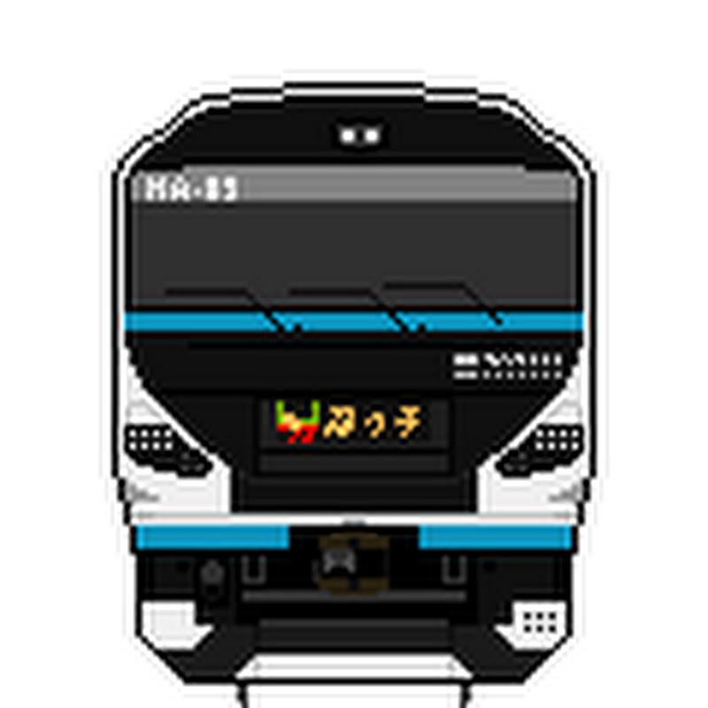 tomy Hiratsuka - 網紅的藏寶箱 