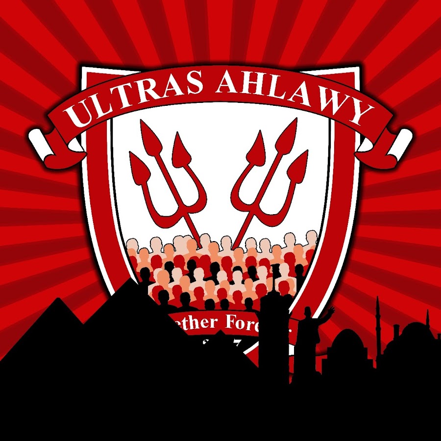 UltrasAhlawy07Media Avatar channel YouTube 