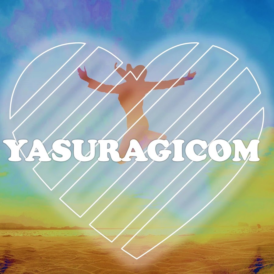 YASURAGICOM YouTube channel avatar