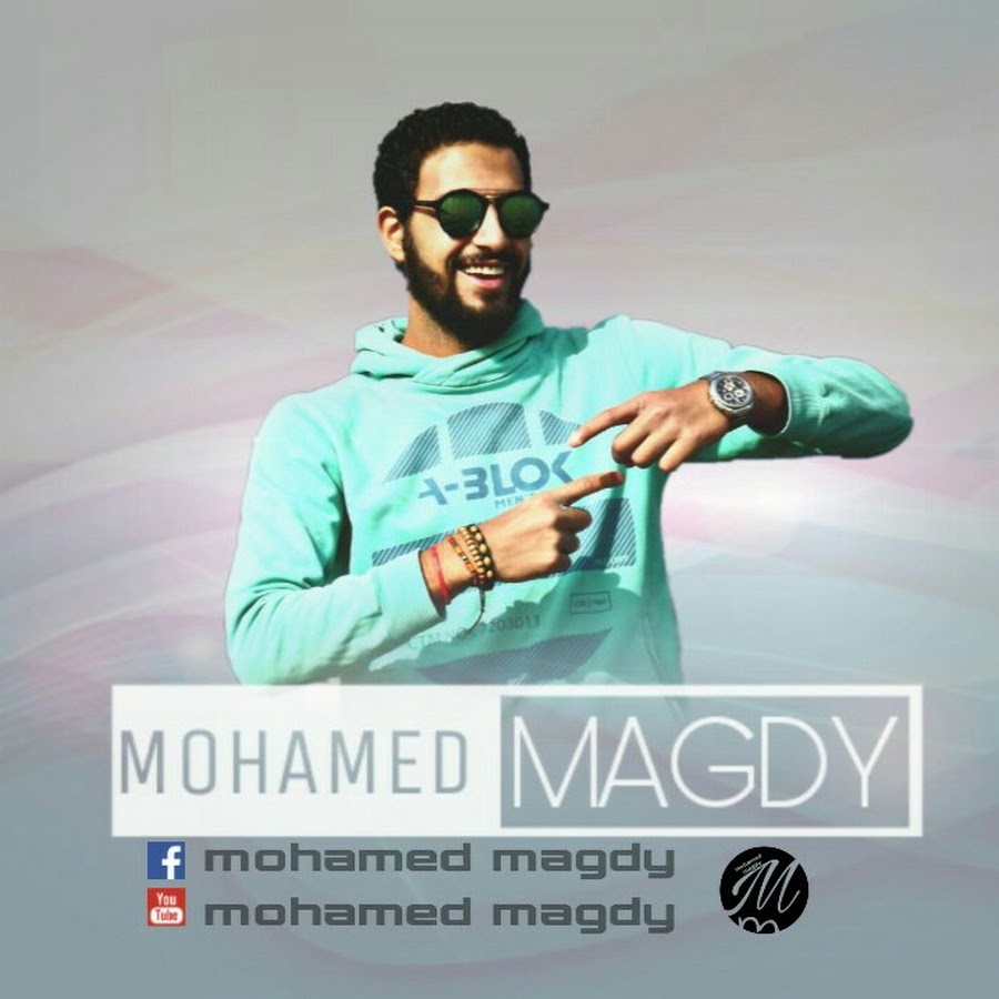 mohamed magdy Avatar canale YouTube 