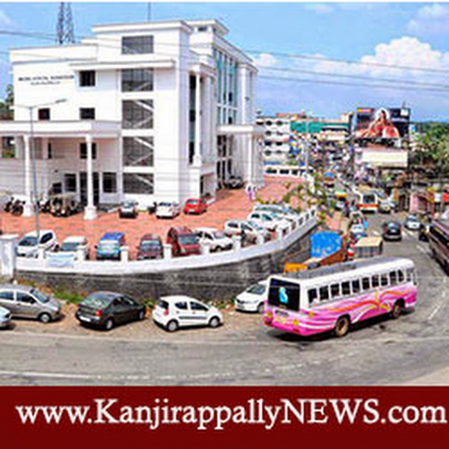 KanjirappallyNEWS Online NewsPaper ইউটিউব চ্যানেল অ্যাভাটার