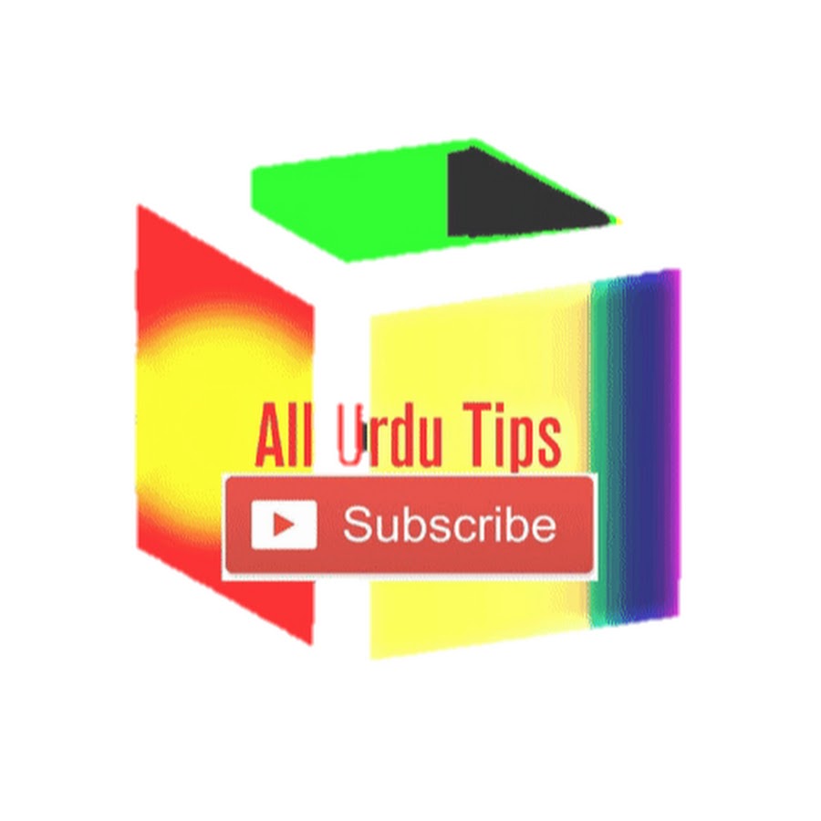 All Urdu Tips Avatar channel YouTube 