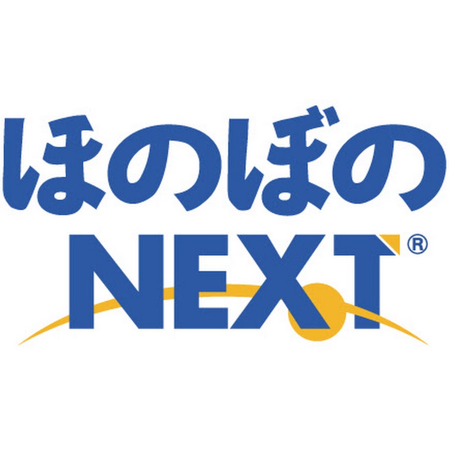 Nd ソフトウェア