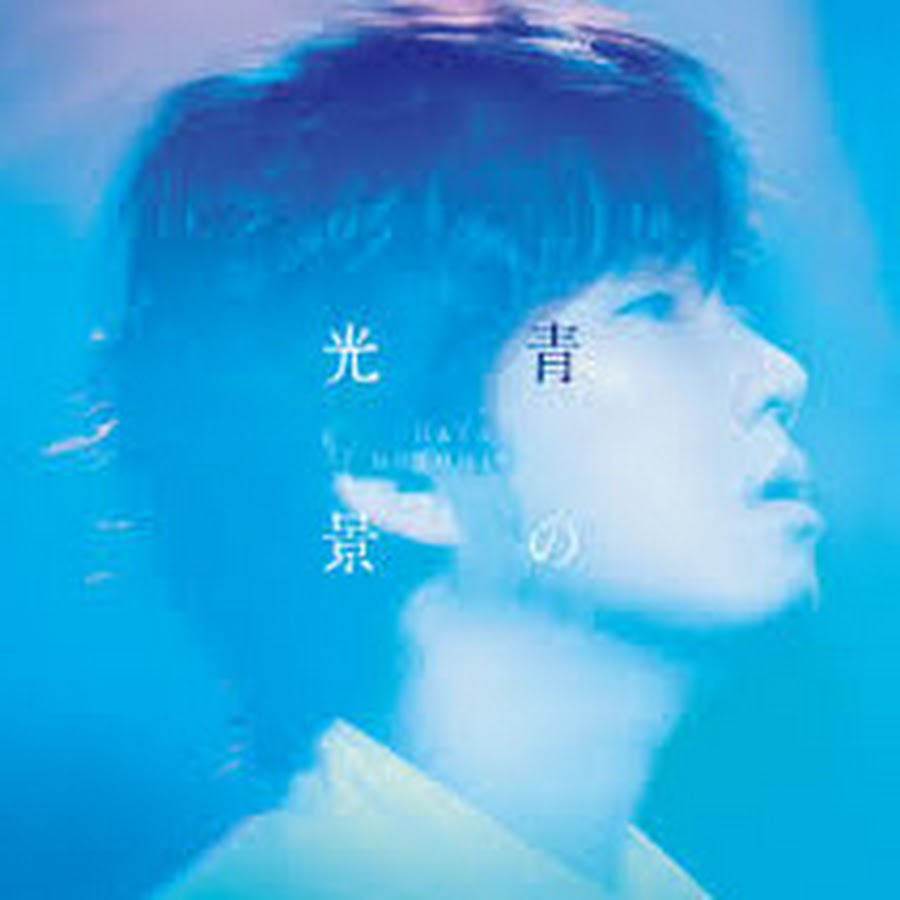 Motohiro Hata 秦基博 Covers Guitar Youtube