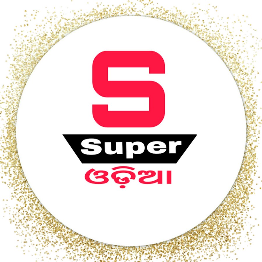 Super Odia YouTube kanalı avatarı