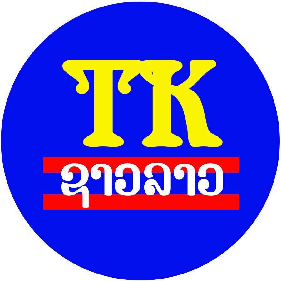 TK soundlao Soundlao YouTube channel avatar
