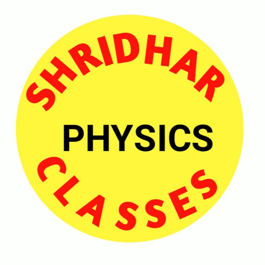 shridhar classes YouTube channel avatar