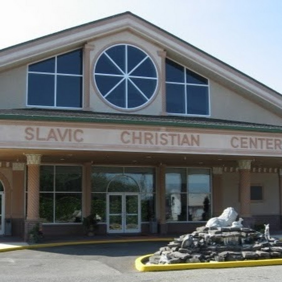 SlavicCenter Tacoma ইউটিউব চ্যানেল অ্যাভাটার