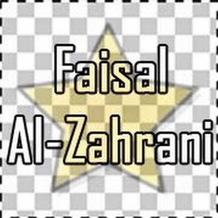 FaisalDhafer YouTube channel avatar
