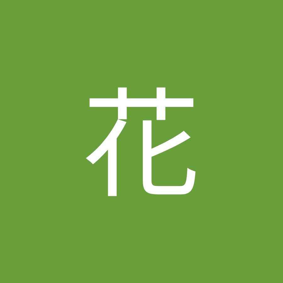 新谷桃子 Youtube