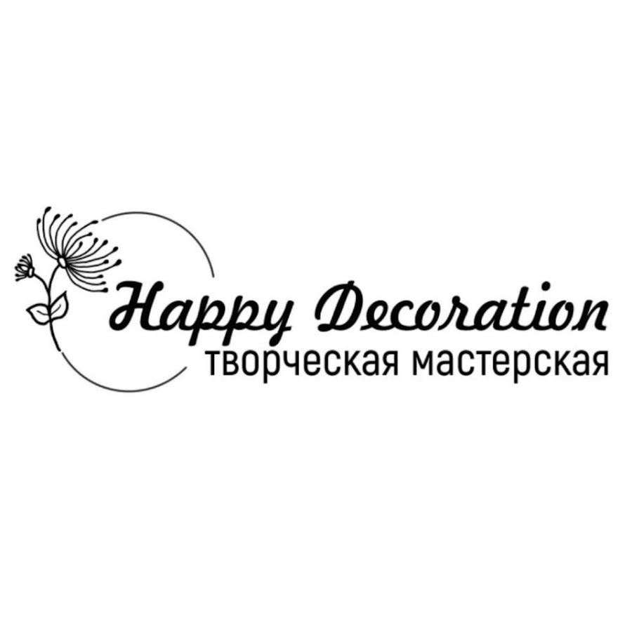 Happy decoration