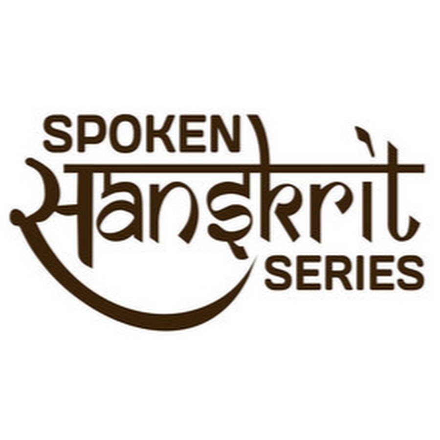 Spoken Sanskrit Series