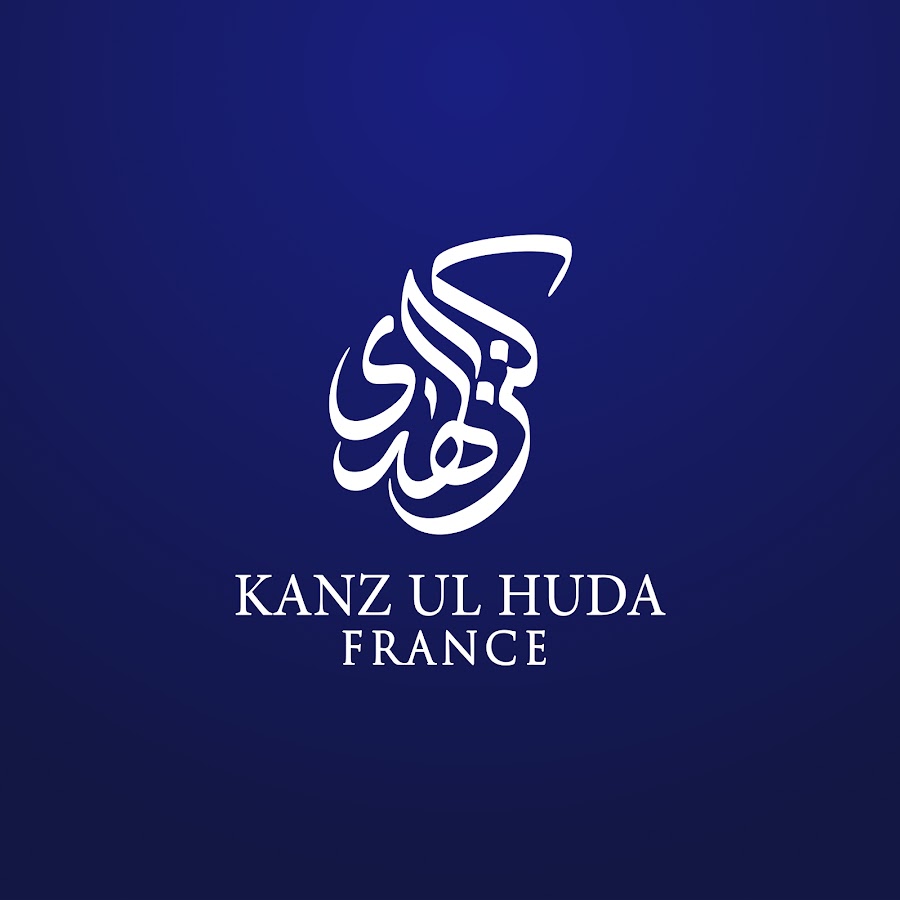 Kanz ul Huda France Avatar canale YouTube 