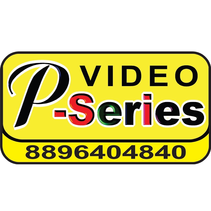 Pseries Music YouTube channel avatar