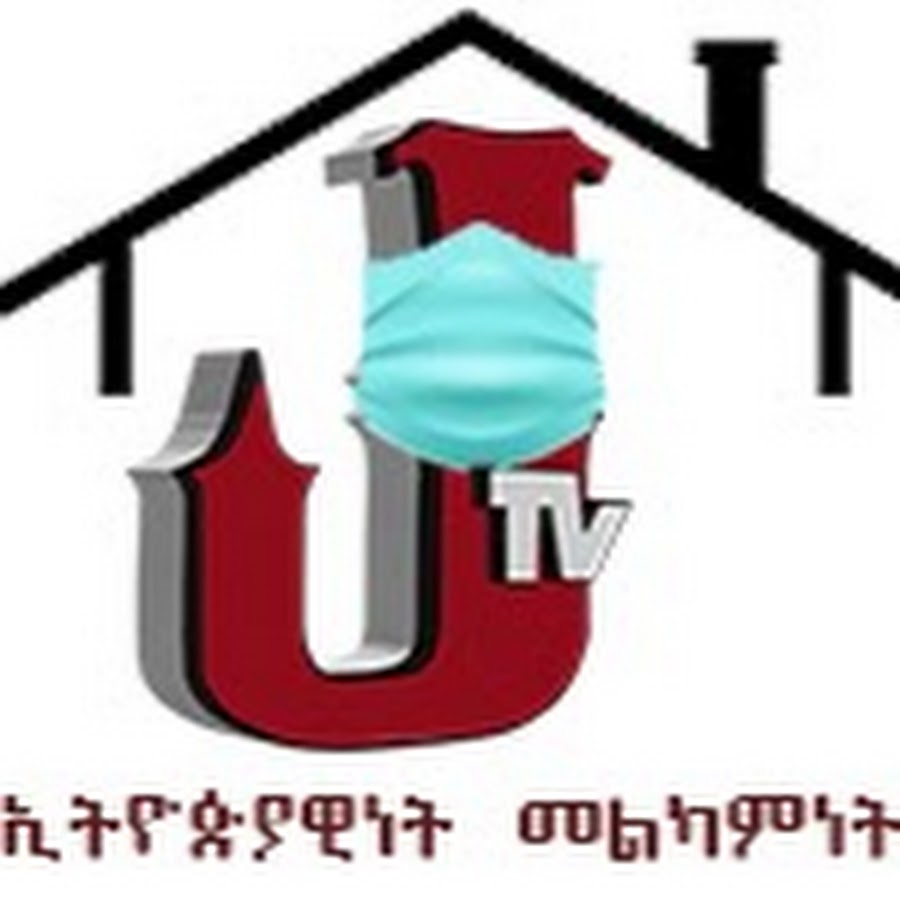 JTV Ethiopia YouTube 频道头像
