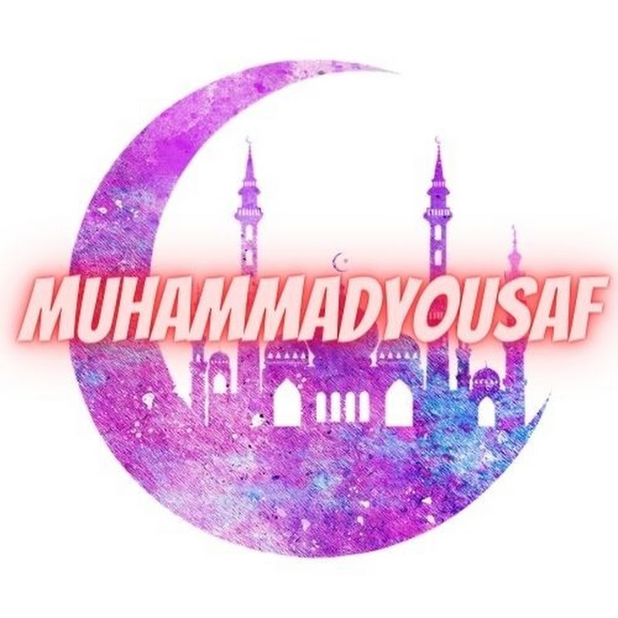 AL Quran YouTube kanalı avatarı