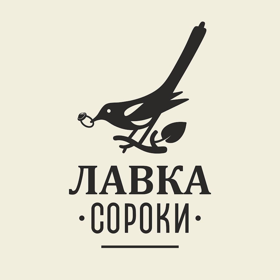 Лавка Сороки Интернет Магазин