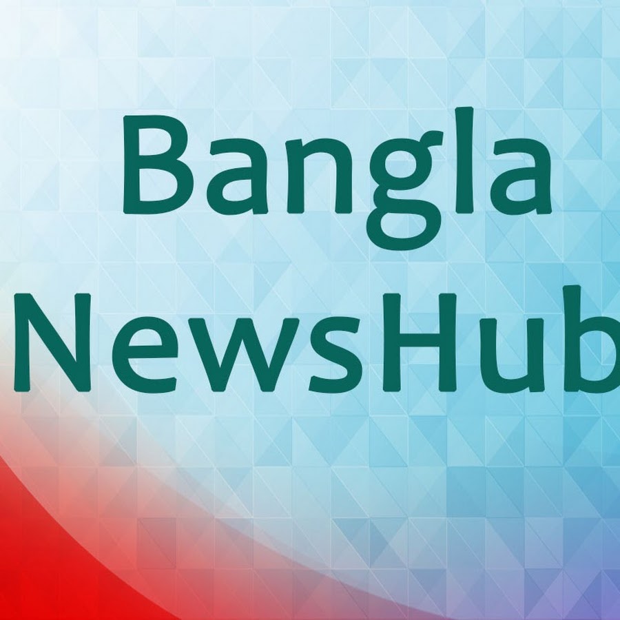 Bangla NewsHub YouTube channel avatar