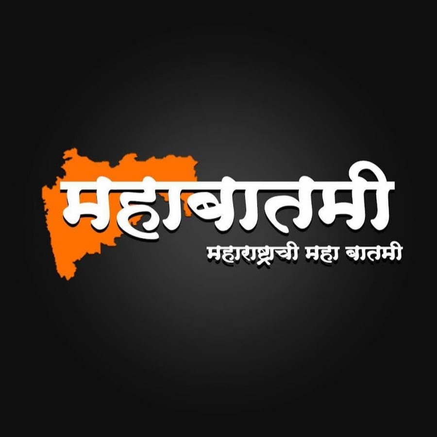Mahabatmi YouTube kanalı avatarı