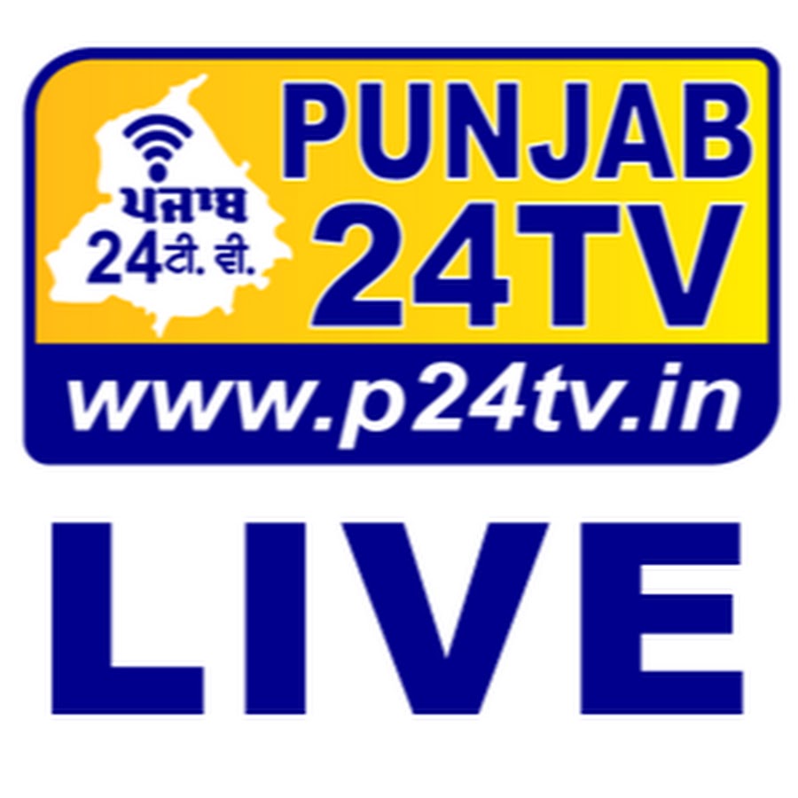 Punjab24tv LIVE YouTube channel avatar