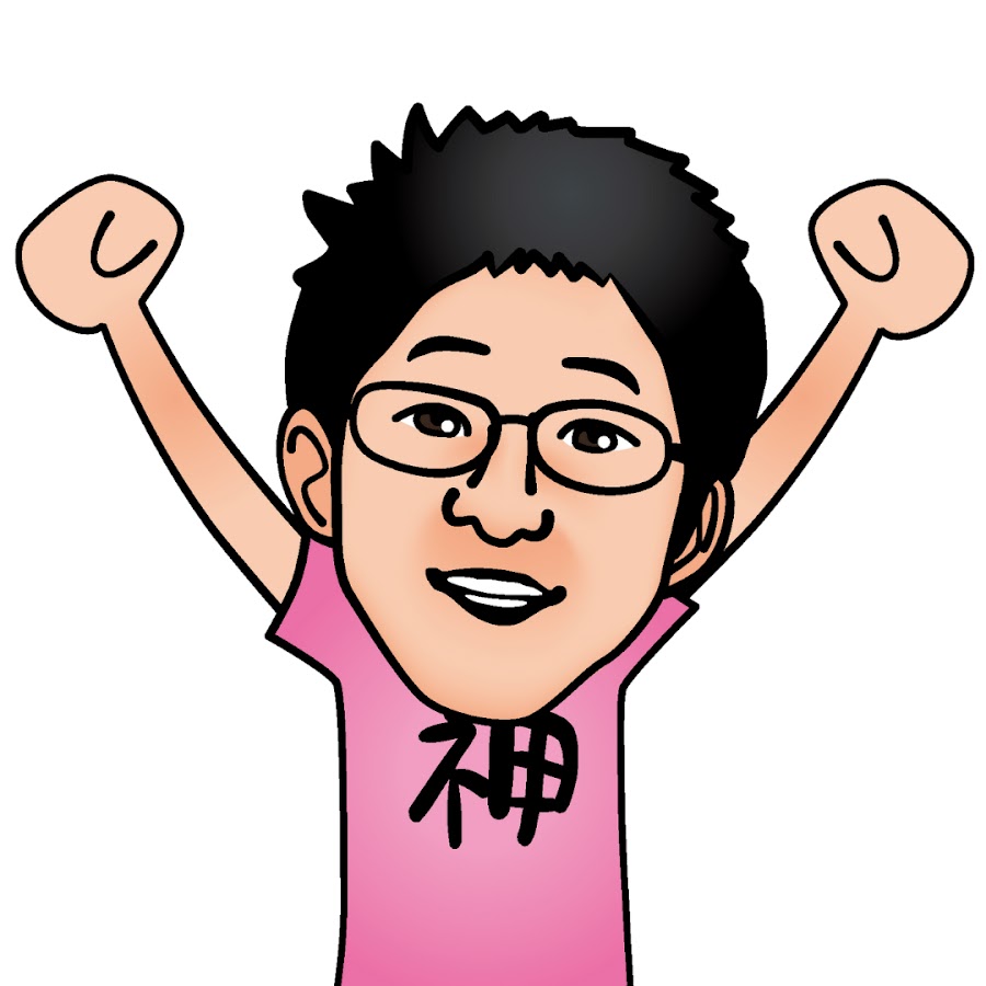 Lineで告白 Youtube