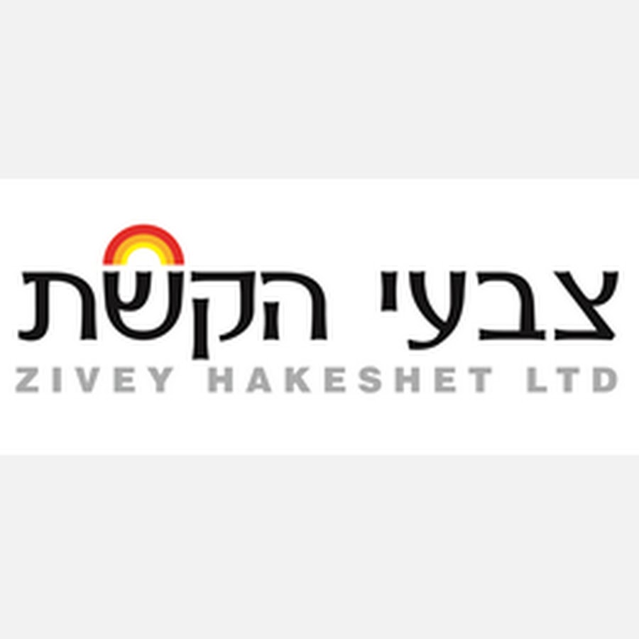 ×¦×‘×¢×™ ×”×§×©×ª YouTube channel avatar