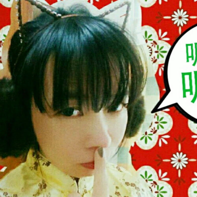 GW爆兔 - 網紅的藏寶箱 