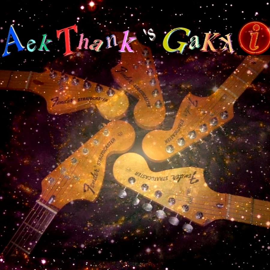 AekThanks S YouTube channel avatar