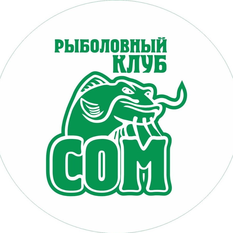 Сом Елец Магазин Каталог Товаров