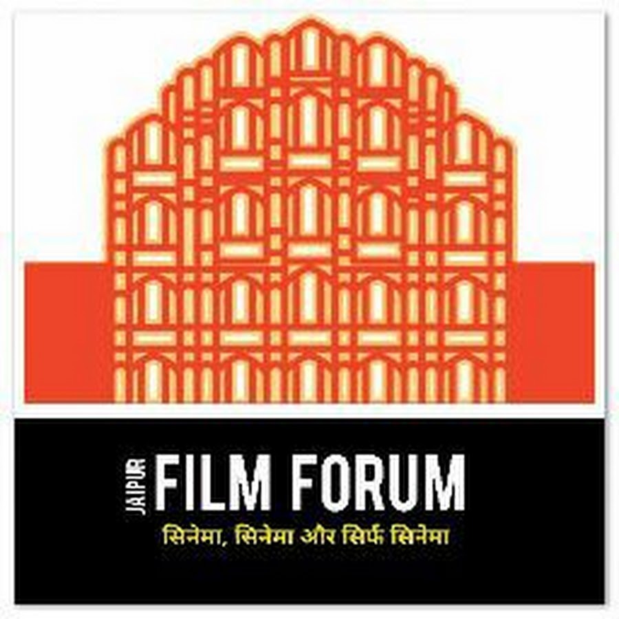 Jaipur film forum