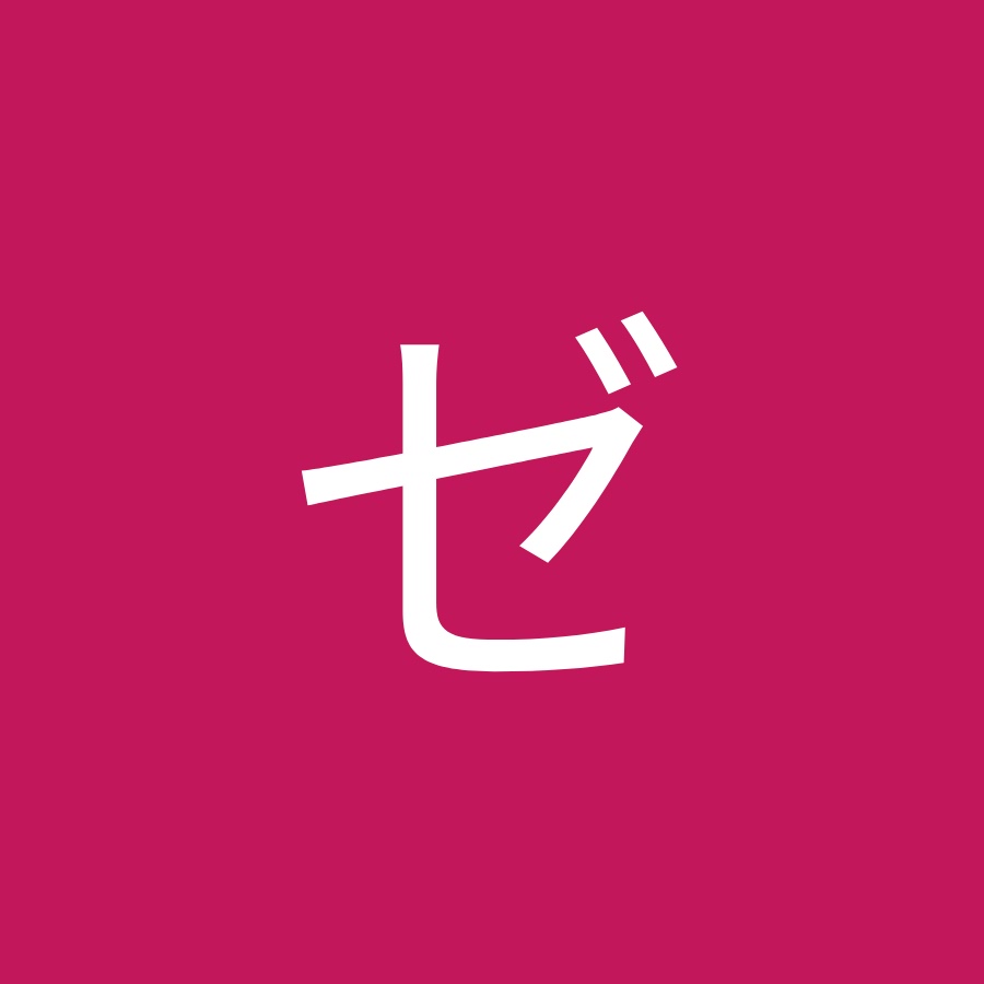 ゼリアヘルスウエイ株式会社 Youtube