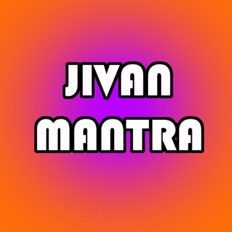Jivan Mantra - Motivation رمز قناة اليوتيوب