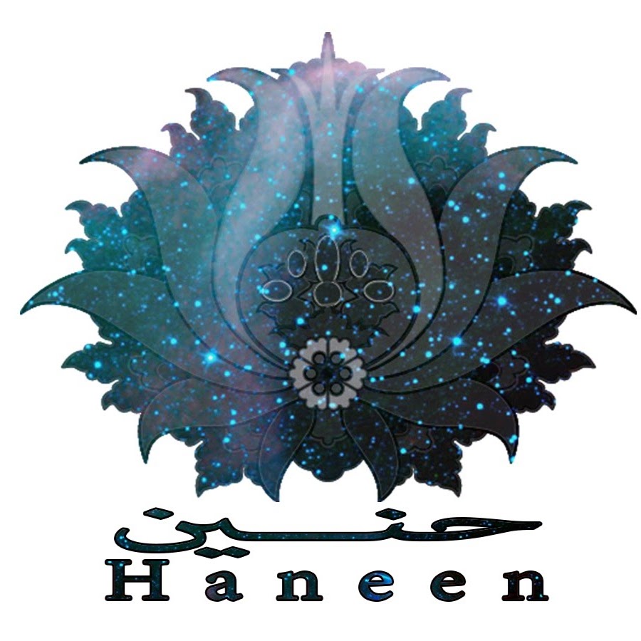 Haneen aroundfab YouTube kanalı avatarı