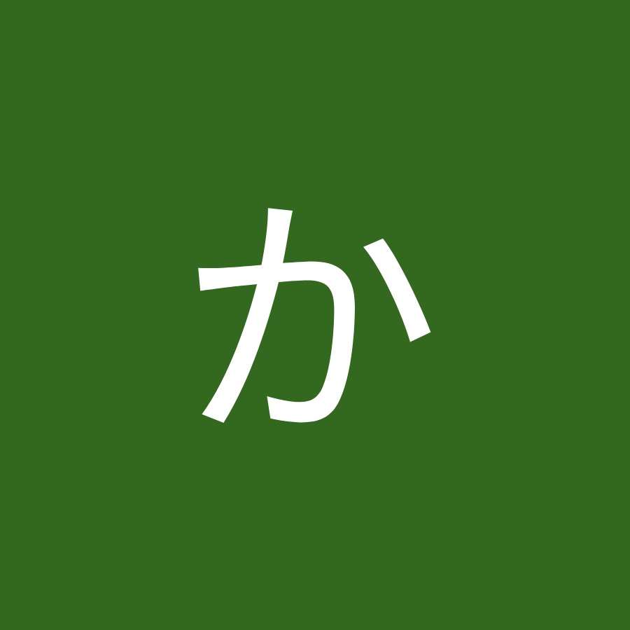 naoki19950614 YouTube channel avatar