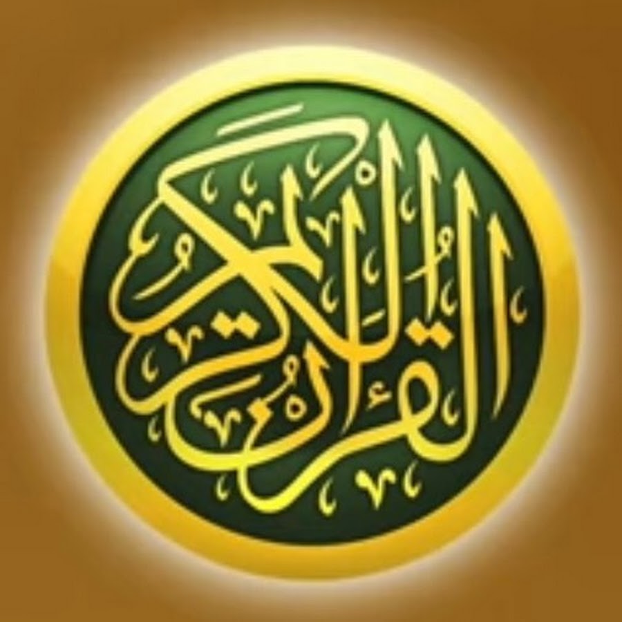 IbraheemAlHosani YouTube channel avatar