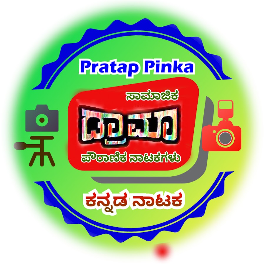 Pratap K Pinka Avatar channel YouTube 