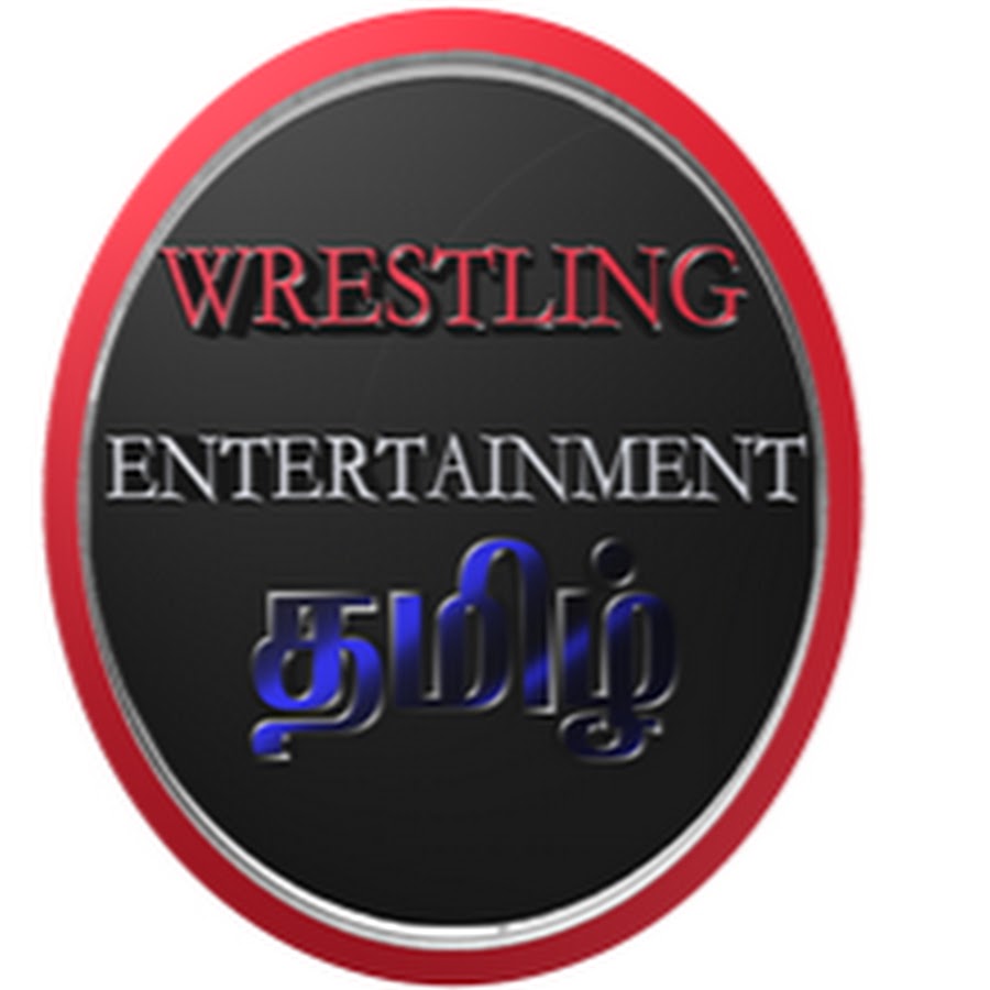 Wrestling Entertainment Tamil Avatar de canal de YouTube
