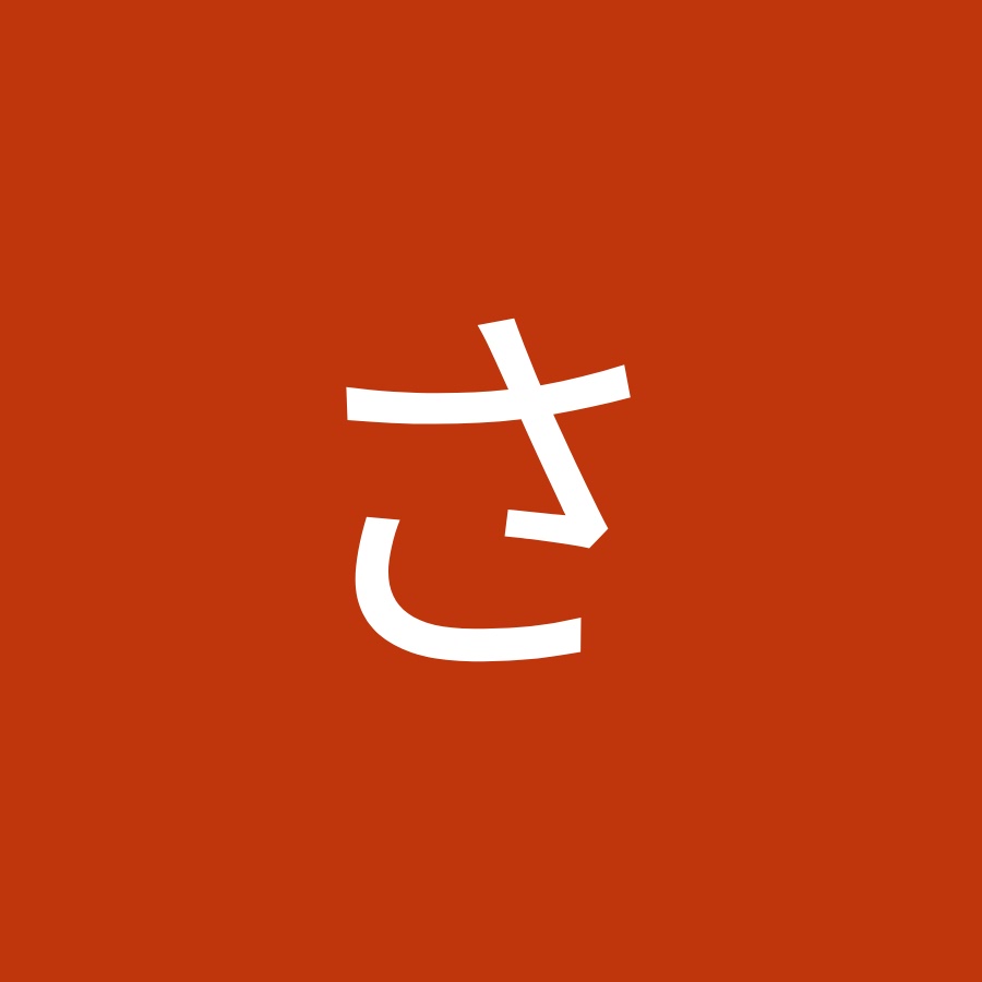 あーるさんよん Youtube