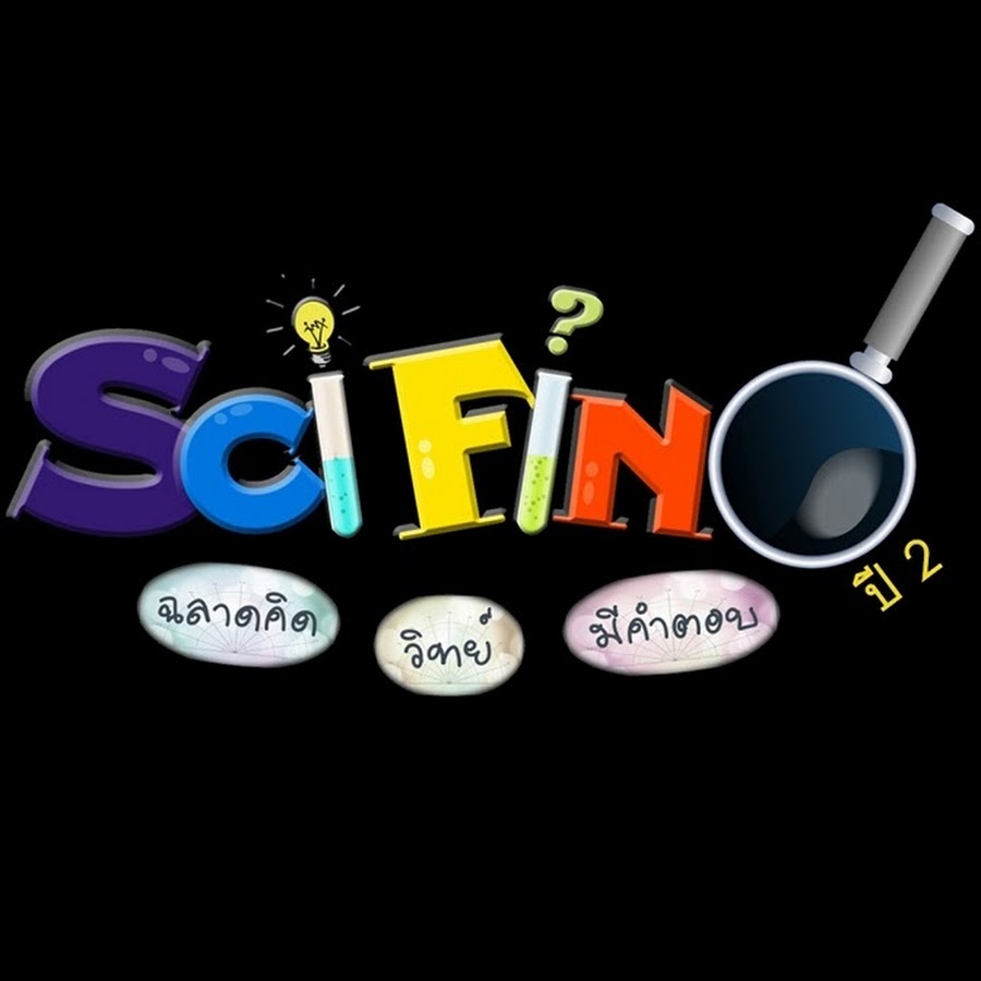 sci find program YouTube channel avatar