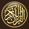 Holy Quran Repeated - القرآن الكريم مكرر