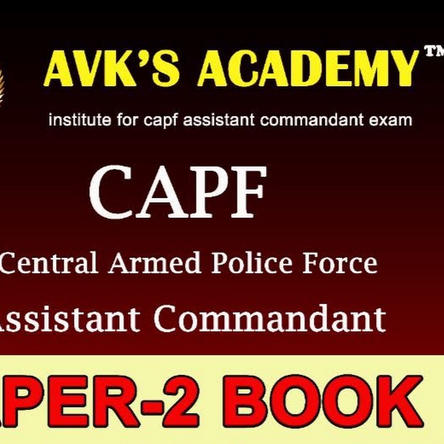 AvKs academy YouTube channel avatar
