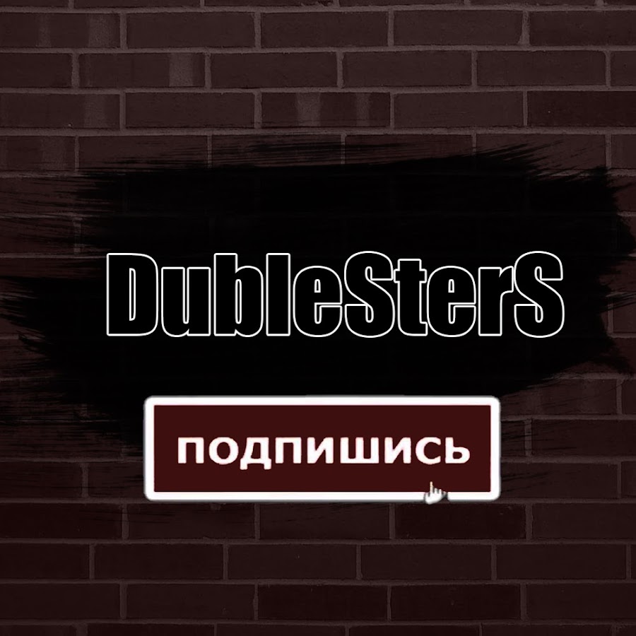 DubleSterS Avatar de chaîne YouTube