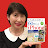 折るだけぽち袋封筒タイプの折り方 Youtube