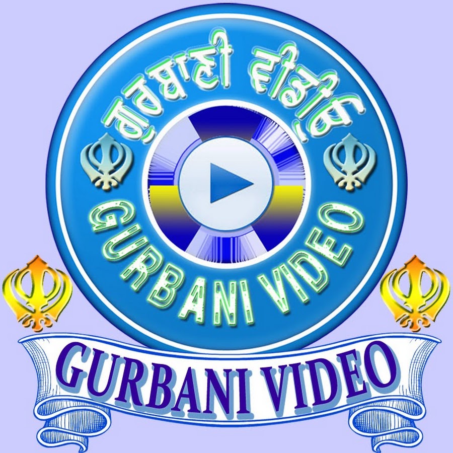 GURBANI VIDEO YouTube 频道头像