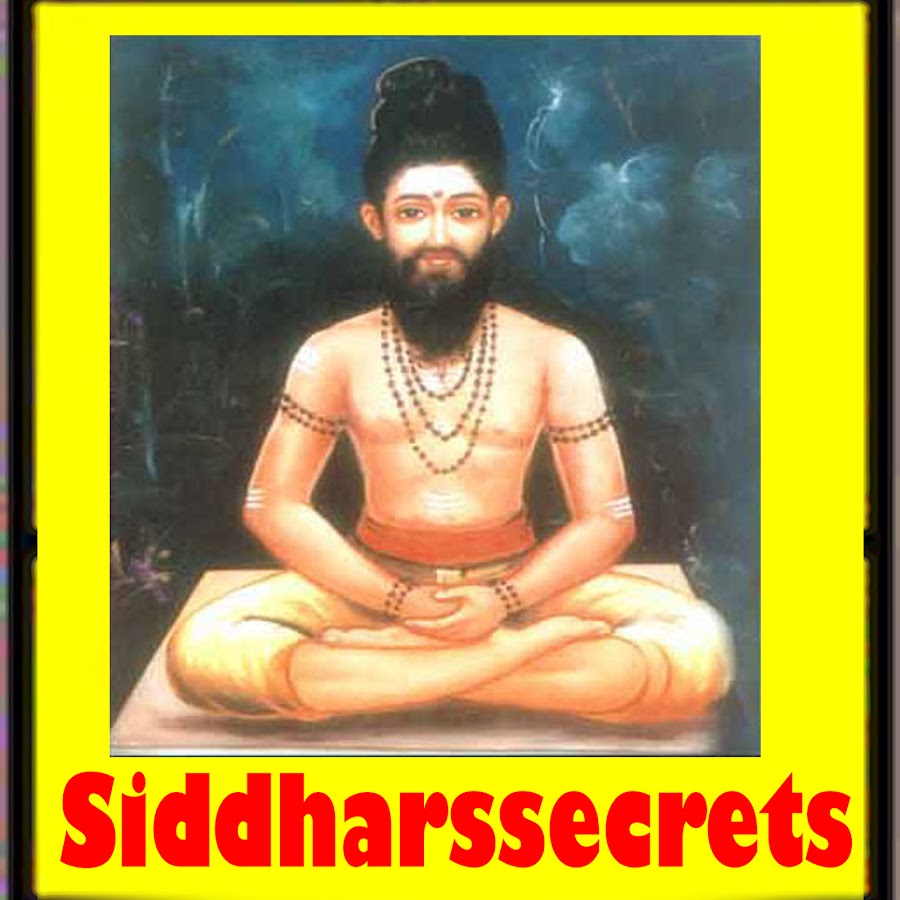 Siddharssecrets