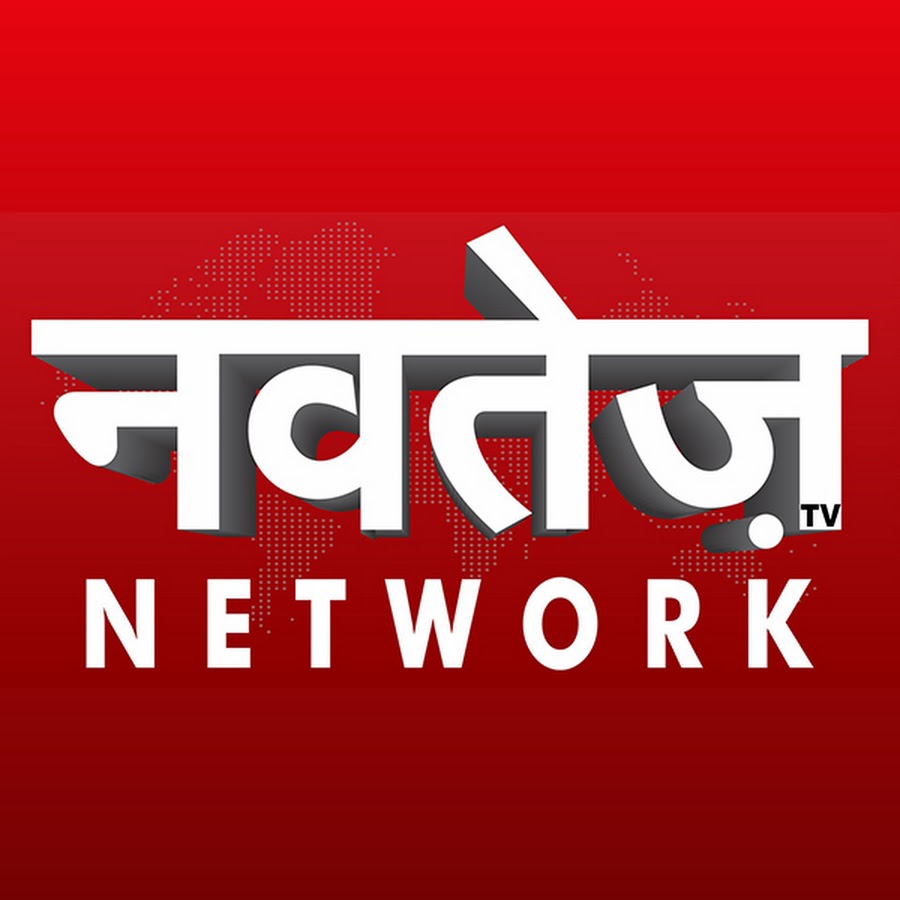 IBA News Network YouTube channel avatar