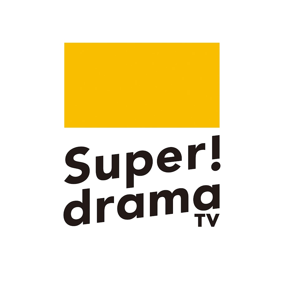 スーパー ドラマtv Official Youtube